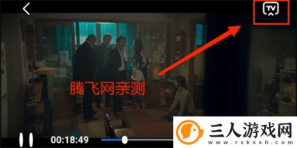 日笨天堂岛影院一区二免费下载-日笨天堂岛影院一区二免费下载