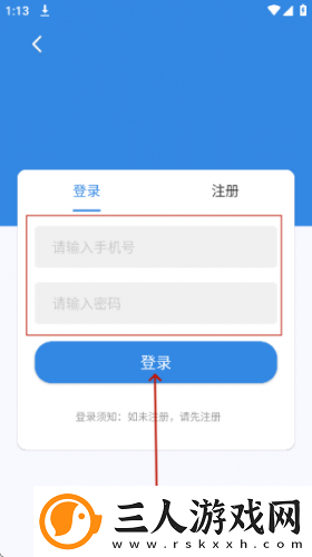 日本