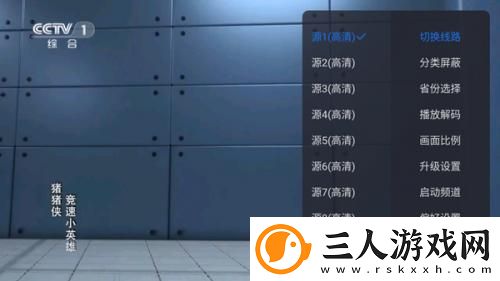 一二二产品无人区在线看下载-一二二产品无人区在线看下载