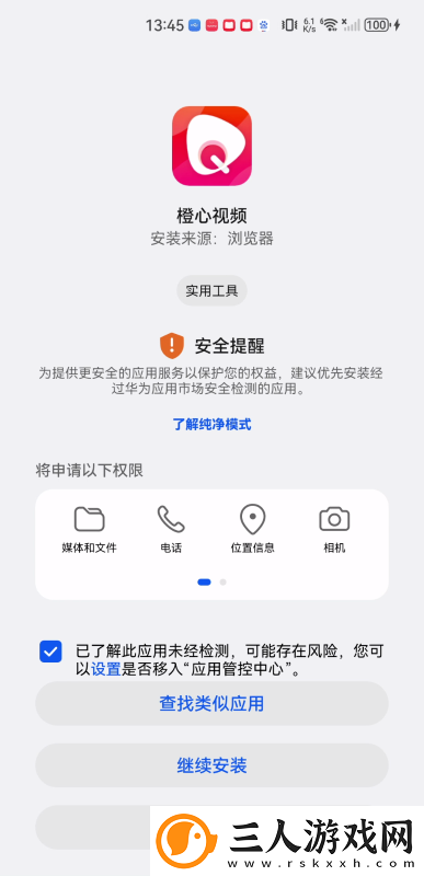 国产一黄一免费一湿的视频下载-国产一黄一免费一湿的视频下载