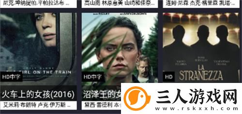 免费入口小黄人b站免费看视频下载-免费入口小黄人b站免费看视频下载