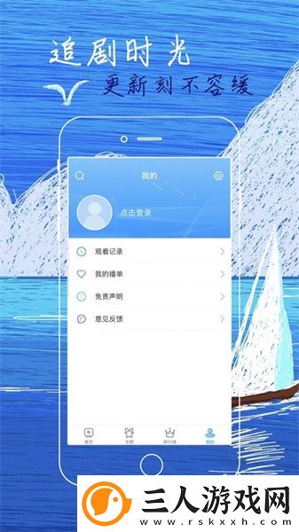 妖精动漫91下载-妖精动漫91下载