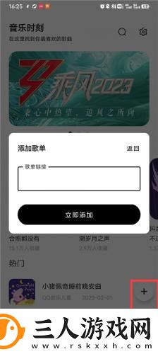 www变态sf网站下载-www变态sf网站下载