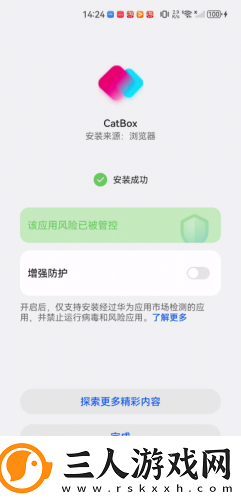 二区二区产品下载-二区二区产品下载