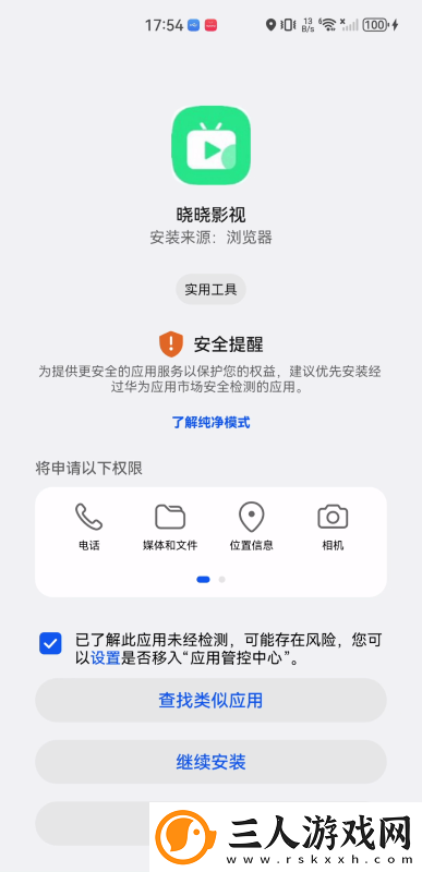 丫丫影院最新电视剧免费观看在线看免费版下载-丫丫影院最新电视剧免费观看在线看免费版下载