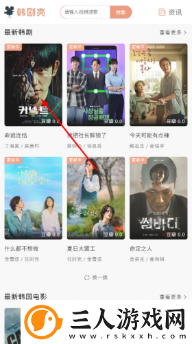 顶级绝伦推理片120部在线观看下载-顶级绝伦推理片120部在线观看下载
