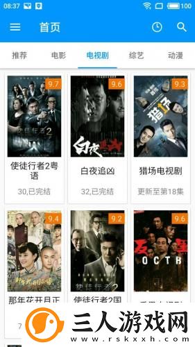 老师把自己身体当做奖励给全班学生下载-老师把自己身体当做奖励给全班学生下载