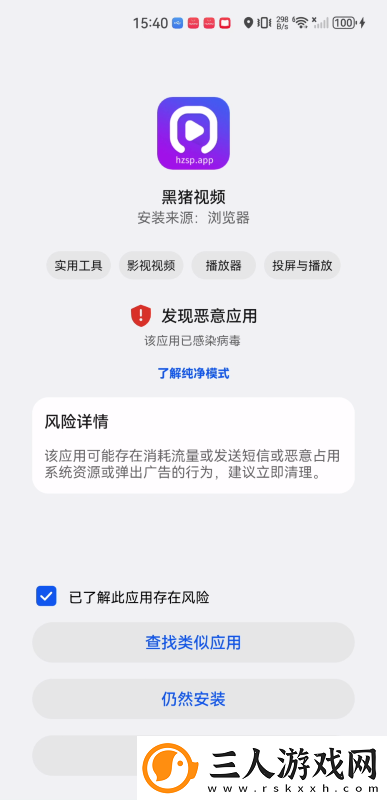 第七十三章深入下面下载-第七十三章深入下面下载