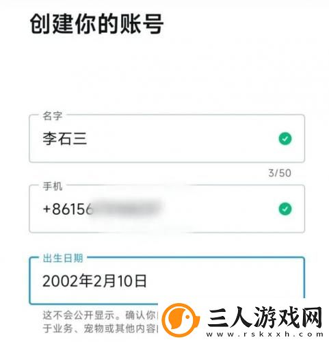 乄hamster9乄乄乄照片下载-乄hamster9乄乄乄照片下载