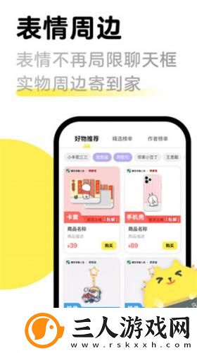 日产无人区免费线在线看免费完整下载-日产无人区免费线在线看免费完整下载