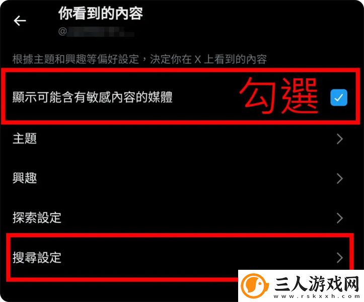 美女久久a及毛毛在线看免费版下载-美女久久a及毛毛在线看免费版下载