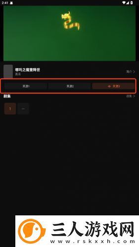 法国空姐2019多塞尔航空在线观看免费版下载-法国空姐2019多塞尔航空在线观看免费版下载