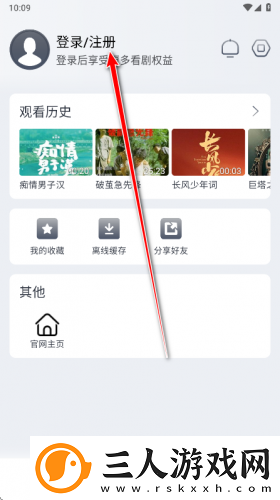 被窝午夜论理片视频完整下载-被窝午夜论理片视频完整下载