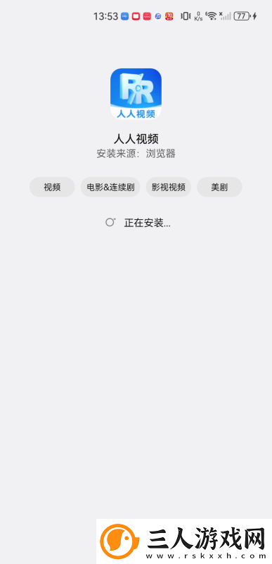yy999免费网站下载-yy999免费网站下载