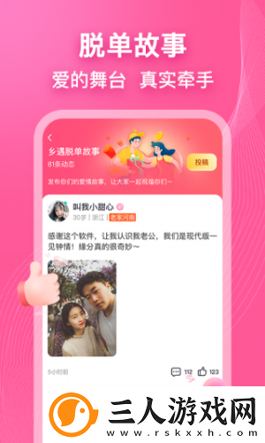 产日本亚州一级高清香蕉***下载-产日本亚州一级高清香蕉***下载