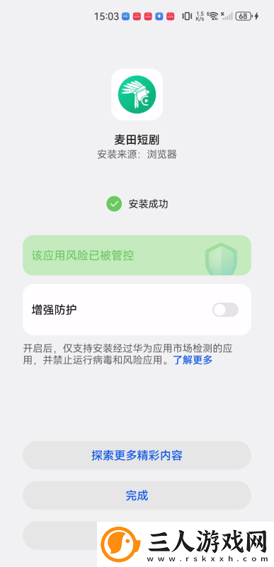 19岁macbookpro高清下载-19岁macbookpro高清下载
