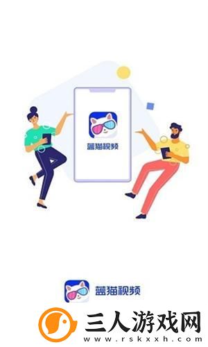 辣舞直播下载-辣舞直播下载