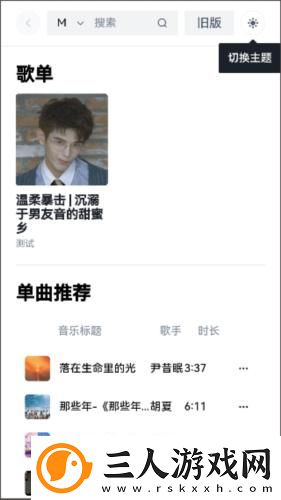 45分钟过瘾拔萝卜视频下载-45分钟过瘾拔萝卜视频下载