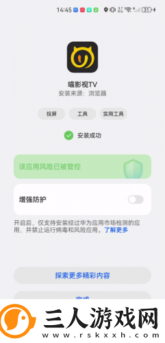 外国sparksparking视频下载-外国sparksparking视频下载
