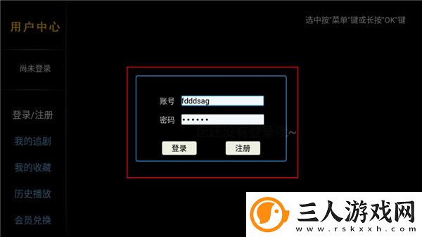 欧一欧二欧三国一国下载-欧一欧二欧三国一国下载