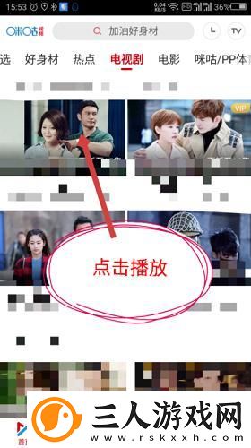 天堂一二三切换路线转接2022最新版本下载-天堂一二三切换路线转接2022最新版本下载
