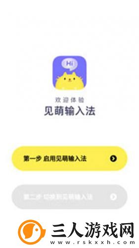 日产无人区免费线在线看免费完整下载-日产无人区免费线在线看免费完整下载