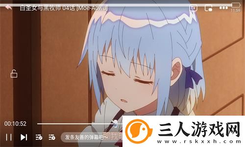镥镥管下载-镥镥管下载