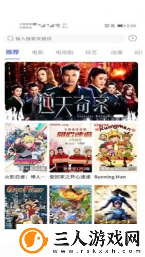 好妈妈在线高清观看下载-好妈妈在线高清观看下载