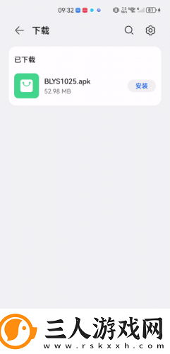 好看的b站大片免费观看下载-好看的b站大片免费观看下载