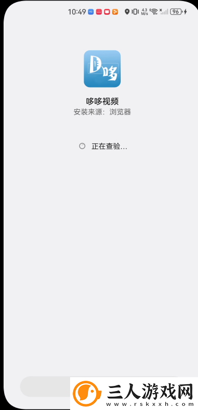 jpnesx18护土下载-jpnesx18护土下载