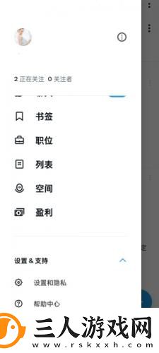 中文字摹在线中文字幕四季在线看免费版下载-中文字摹在线中文字幕四季在线看免费版下载