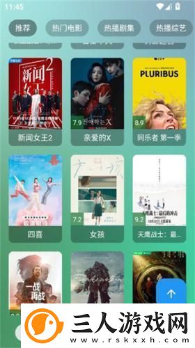 一级看一级带领着一级干下载-一级看一级带领着一级干下载