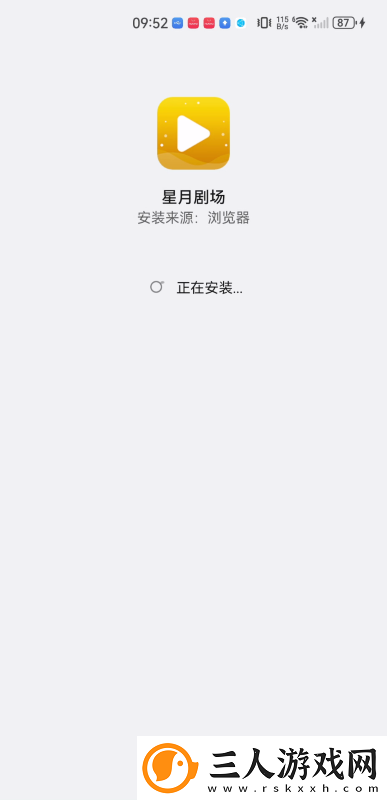小黄人b站大片在线观看免费看呗在线看下载-小黄人b站大片在线观看免费看呗在线看下载