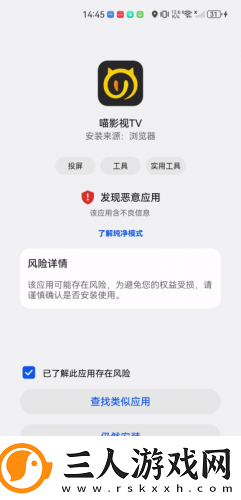 外国sparksparking视频下载-外国sparksparking视频下载