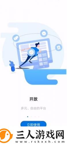 中午字幕一二三四下载-中午字幕一二三四下载