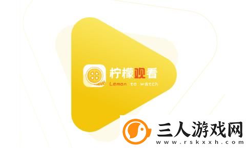 中文二区三区三区四区高中清undefined下载-中文二区三区三区四区高中清undefined下载