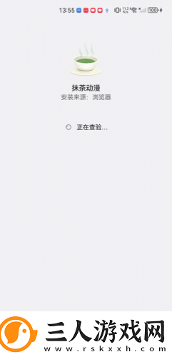 中韩日产字幕2025最新版本下载-中韩日产字幕2025最新版本下载