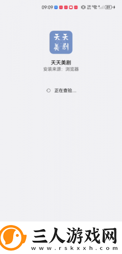 九九九久干久久激情密桃下载-九九九久干久久激情密桃下载