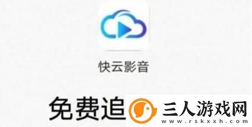 国精一码二码三下载-国精一码二码三下载