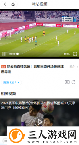 黄页网页网址在线看大全免费在线看网页版下载-黄页网页网址在线看大全免费在线看网页版下载