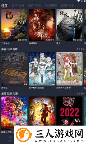 中韩日产字幕2025最新版本下载-中韩日产字幕2025最新版本下载