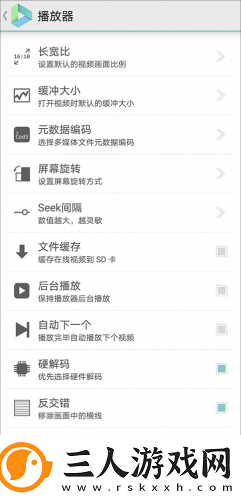 老少欢的chanelpreston下载-老少欢的chanelpreston下载