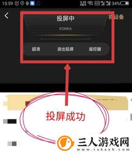 天堂一二三切换路线转接2022最新版本下载-天堂一二三切换路线转接2022最新版本下载