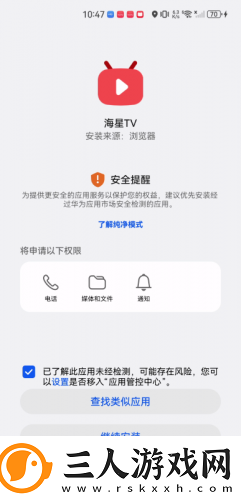 久久逼久久逼美美干综合下载-久久逼久久逼美美干综合下载