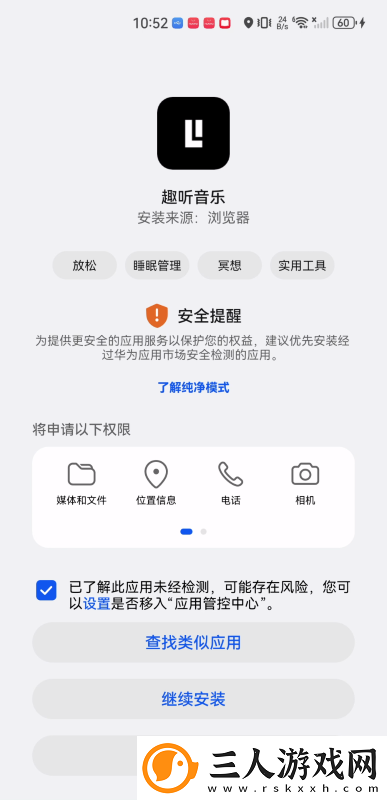 澳门威尼纳斯人电影天免费版在线看中文版下载-澳门威尼纳斯人电影天免费版在线看中文版下载