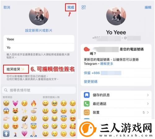 女生裸妆图片大全免费看下载-女生裸妆图片大全免费看下载