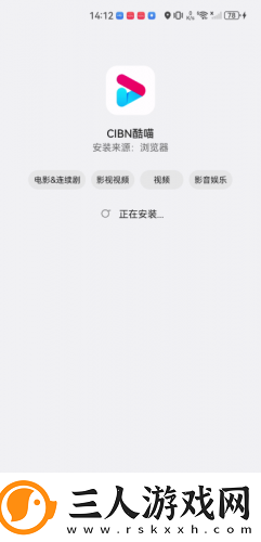 芳草萋萋免费高清在线看完整免费版下载-芳草萋萋免费高清在线看完整免费版下载