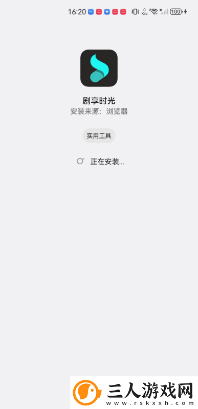 麻花豆传剧最新在线看下载-麻花豆传剧最新在线看下载