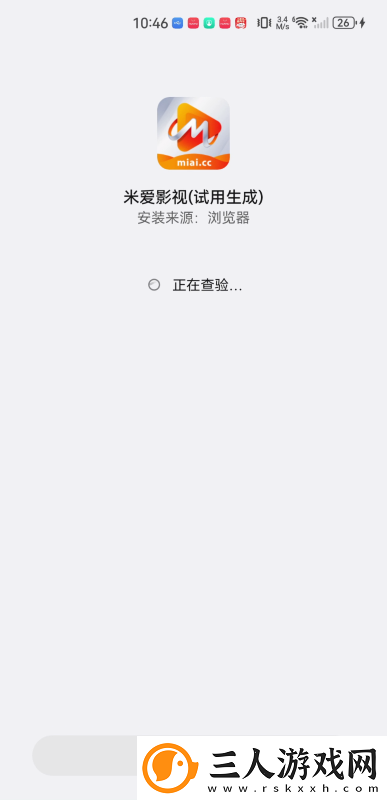 黄桃视频下载-黄桃视频下载