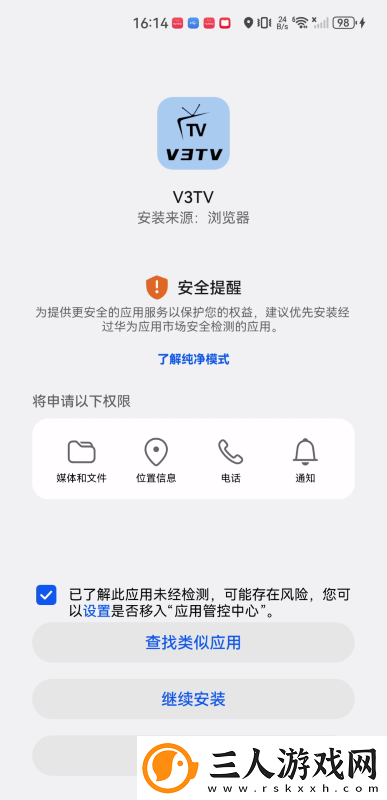老奶奶undefined下载-老奶奶undefined下载